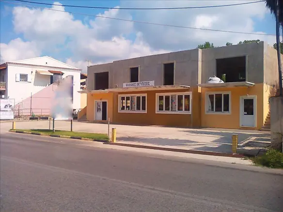 Business In Corfu, Greece (400 M²)