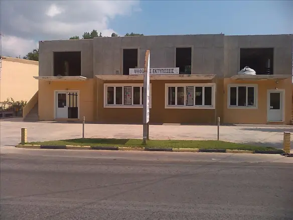 Business In Corfu, Greece (400 M²)