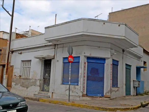 Land In Center – Port, Greece
