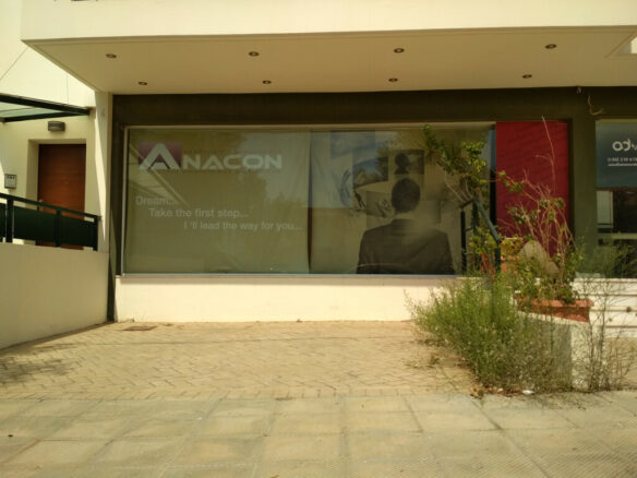 Commercial Space 41 M² In Central Greece