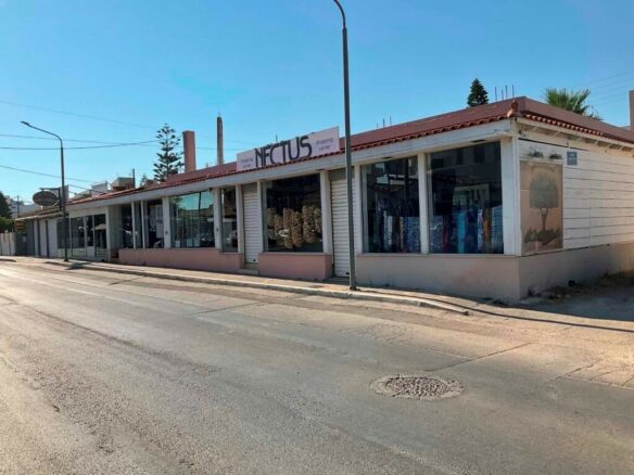 Business In Greece (800 M²)