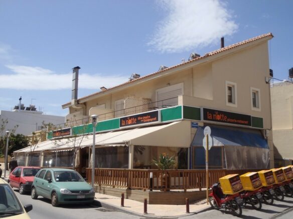 Business In Greece (580 M²)