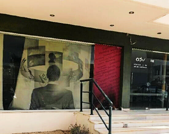 Commercial Space 41 M² In Central Greece