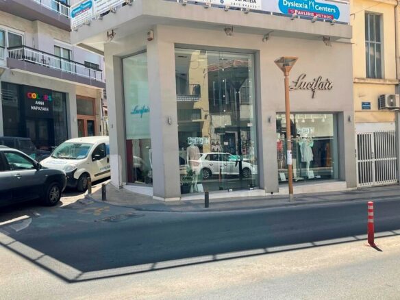 Business In Greece (350 M²)
