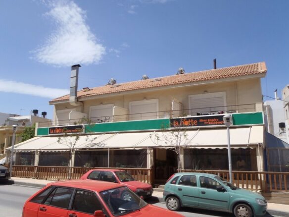 Business In Greece (580 M²)
