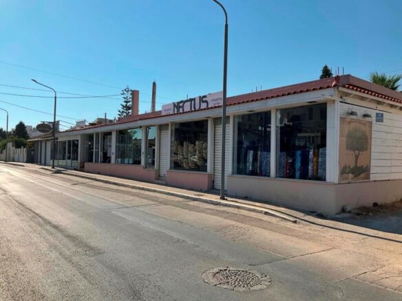 Business In Greece (800 M²)