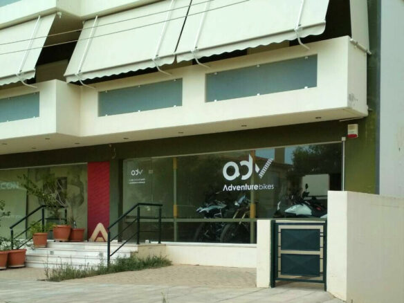 Commercial Space 41 M² In Central Greece