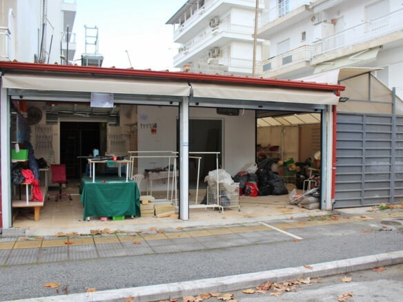 Business In Katerini, Greece (100 M²)