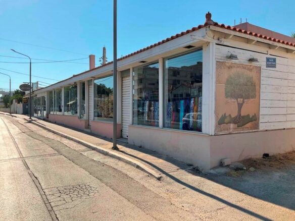 Business In Greece (800 M²)