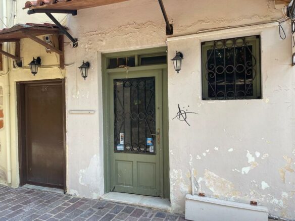 Business In Chania, Greece (258 M²)
