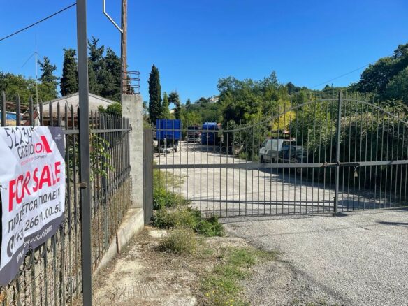 Land In Corfu, Greece