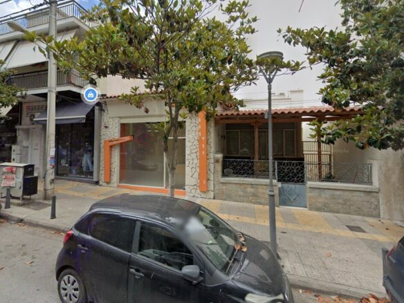 Land In Aigaleo, Greece