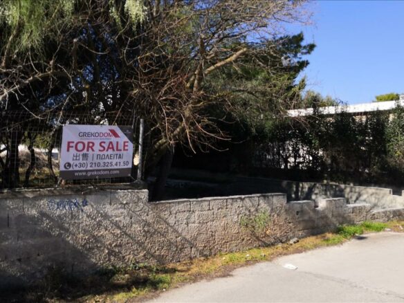 Land In Artemida (loutsa), Greece