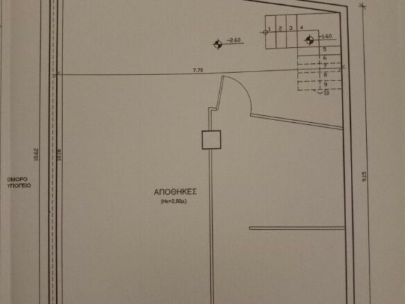 Commercial Property In Voulgari – Ntepo – Martiou, Greece (160 M²)