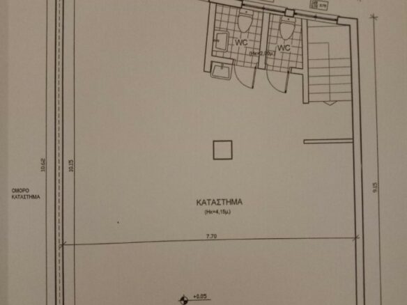 Commercial Property In Voulgari – Ntepo – Martiou, Greece (160 M²)