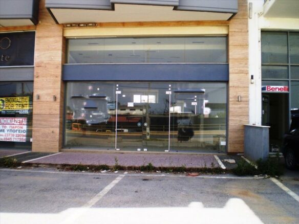 Business Opportunity 356 M² Located In Chalkidiki