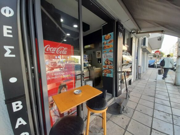 Commercial Property Of 27 M² Available In Thessaloniki