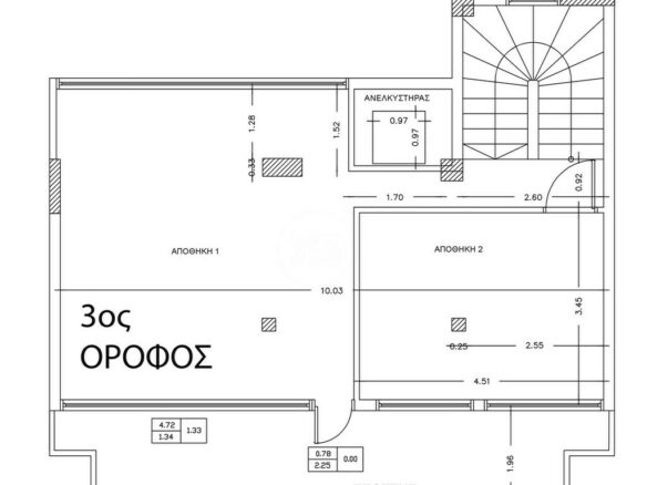 Building In Peristeri, Greece (500 M²)