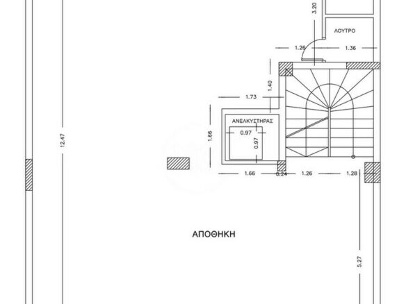 Building In Peristeri, Greece (500 M²)
