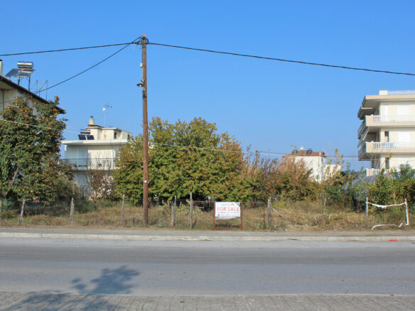 Land In Katerini, Greece