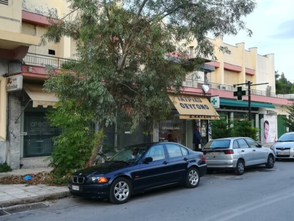Multi-story Building In Athens With Development Potential