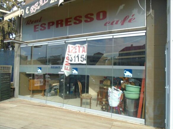 Commercial Property In Vari – Varkiza, Greece (330 M²)