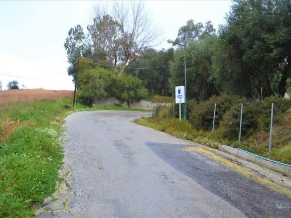 Land In Corfu, Greece