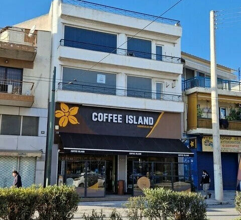 Building In Ilion, Greece (360 M²)
