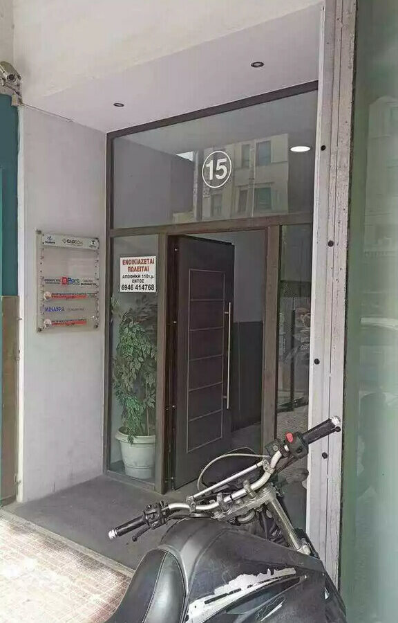 161 M² Commercial Property In Athens With Strategic Location