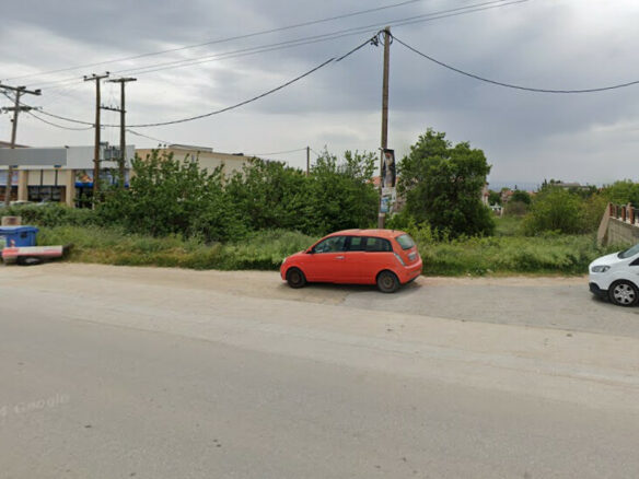 Land In Sithonia, Greece