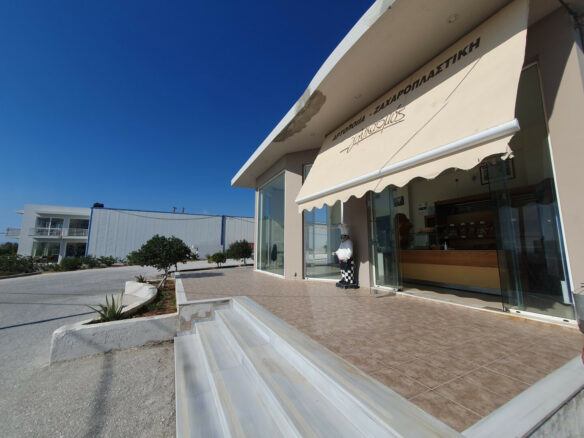 Business In Ierapetra, Greece (335 M²)