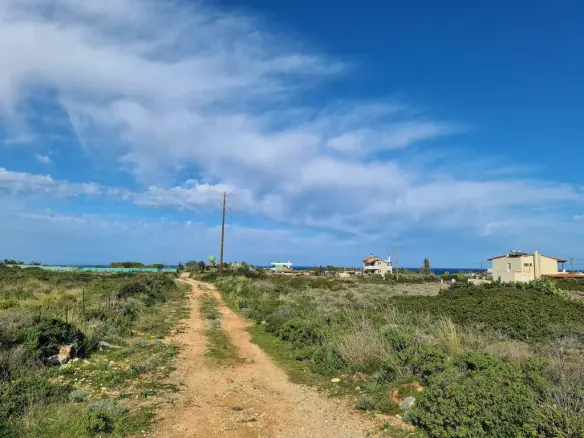 Land In Akrotiri, Greece