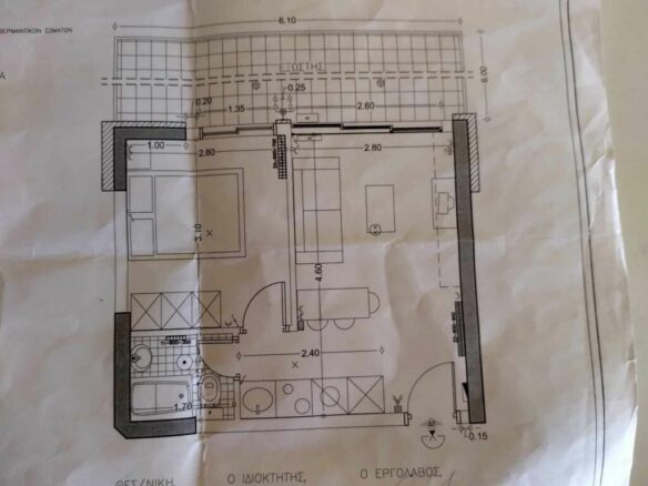 1-bedroom Flat In Vardaris – Lahanokipi, Greece (38 M²)