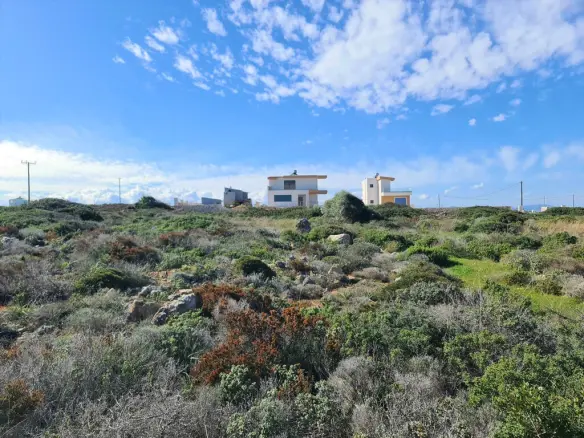 Land In Akrotiri, Greece