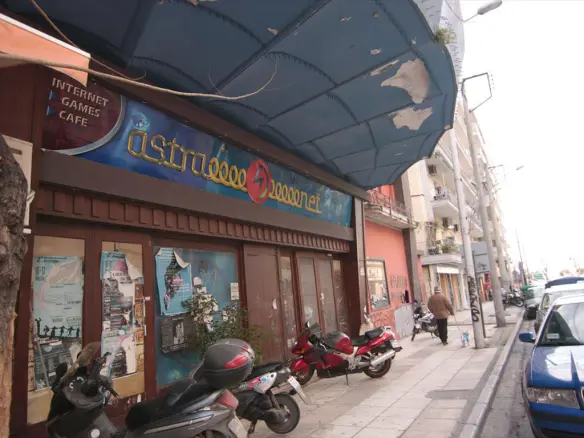 Commercial Property 1200 M² Available In Thessaloniki Area