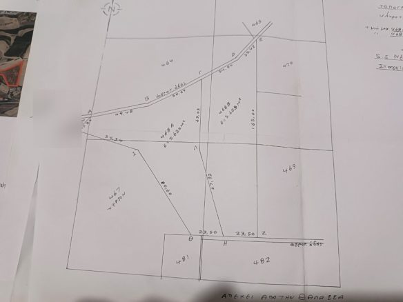 Land Parcel 5625 M² Located In Sithonia, Chalkidiki