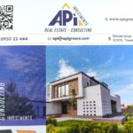 APi Greece