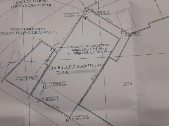 Land Plot Of 332 M² Available In Thessaloniki Region