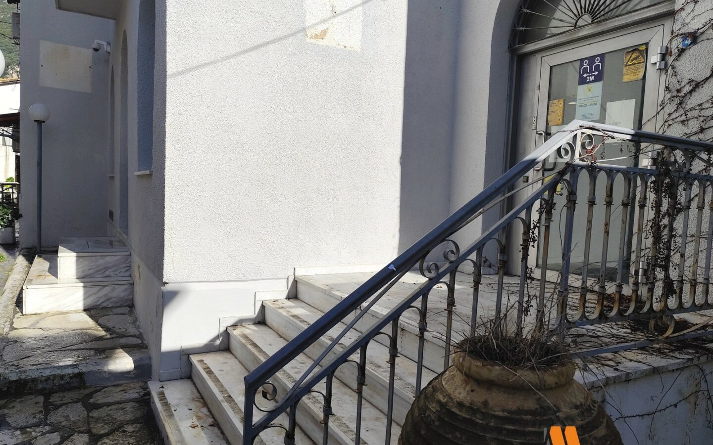 Building Located In Parga, Greece With Potential Opportunities