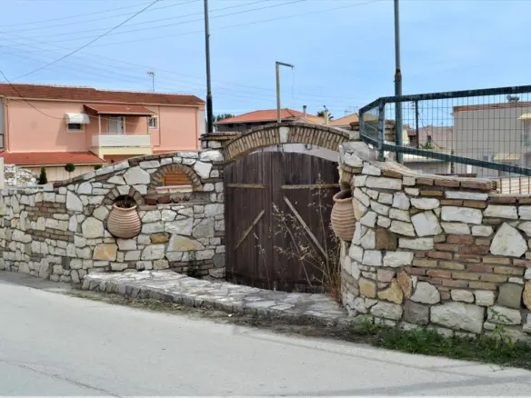 Land In Corfu, Greece