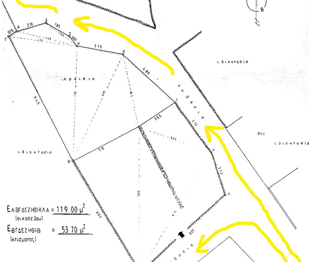 Plot With Stone Building Total Area 120 Sq.m. Kousunari Municipality Of Logothetianika, At Kythira Island.