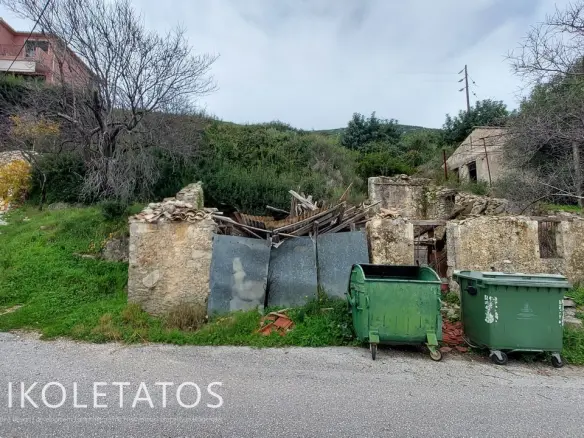 Land In Aleimatas, Greece