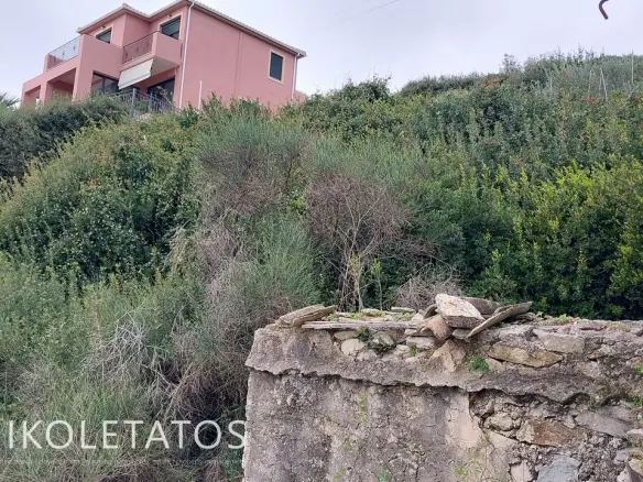 Land In Aleimatas, Greece