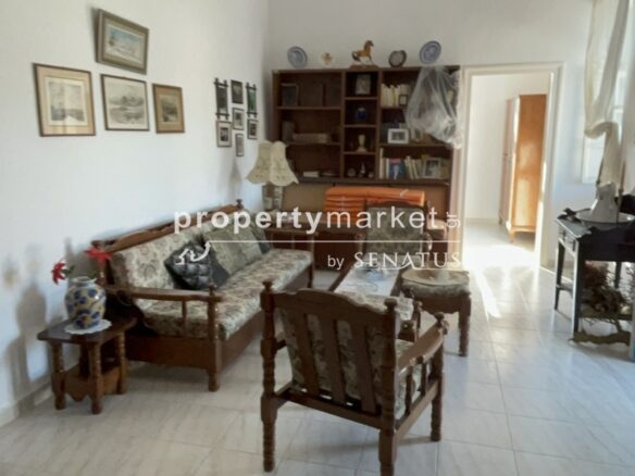 Exceptional Single-family Home 117 Sq.m.