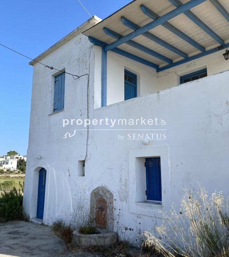 Exceptional Single-family Home 117 Sq.m.
