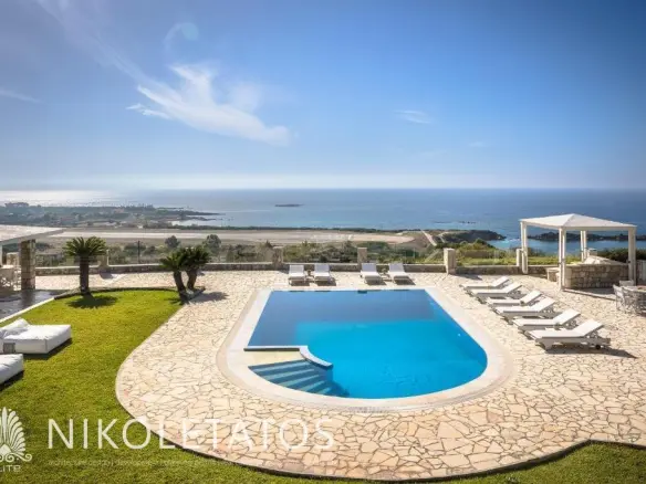 Commercial In Minies, Greece