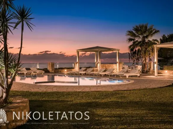 Commercial In Minies, Greece