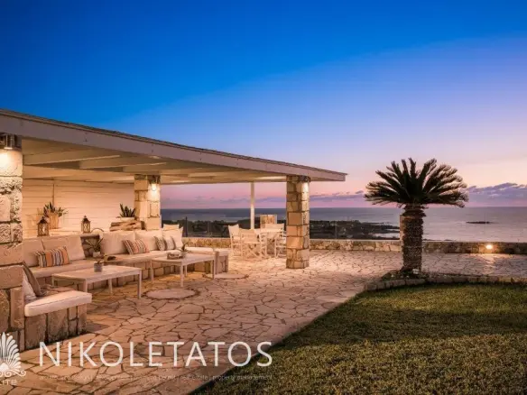 Commercial In Minies, Greece