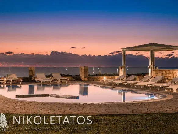 Commercial In Minies, Greece
