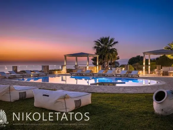 Commercial In Minies, Greece